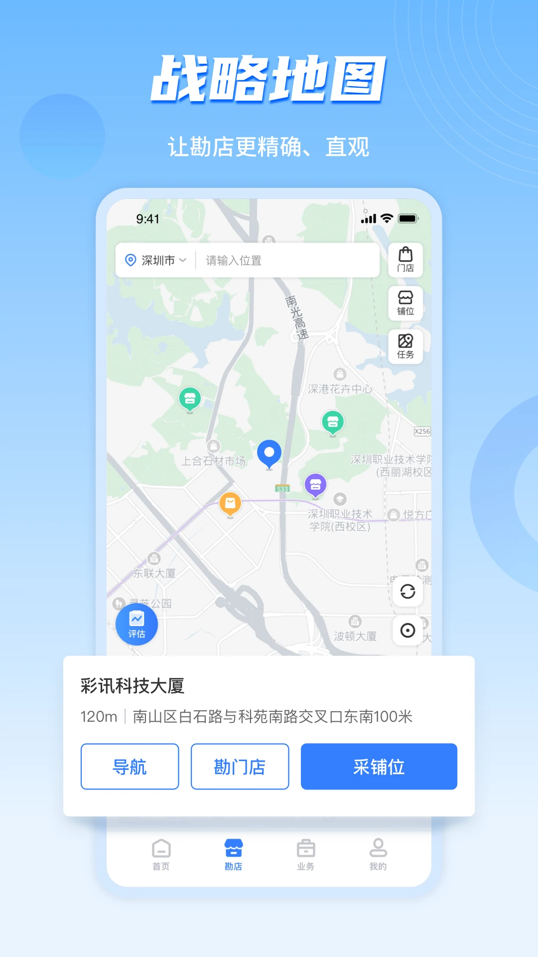 ���ϲ�ı����ҵ�����