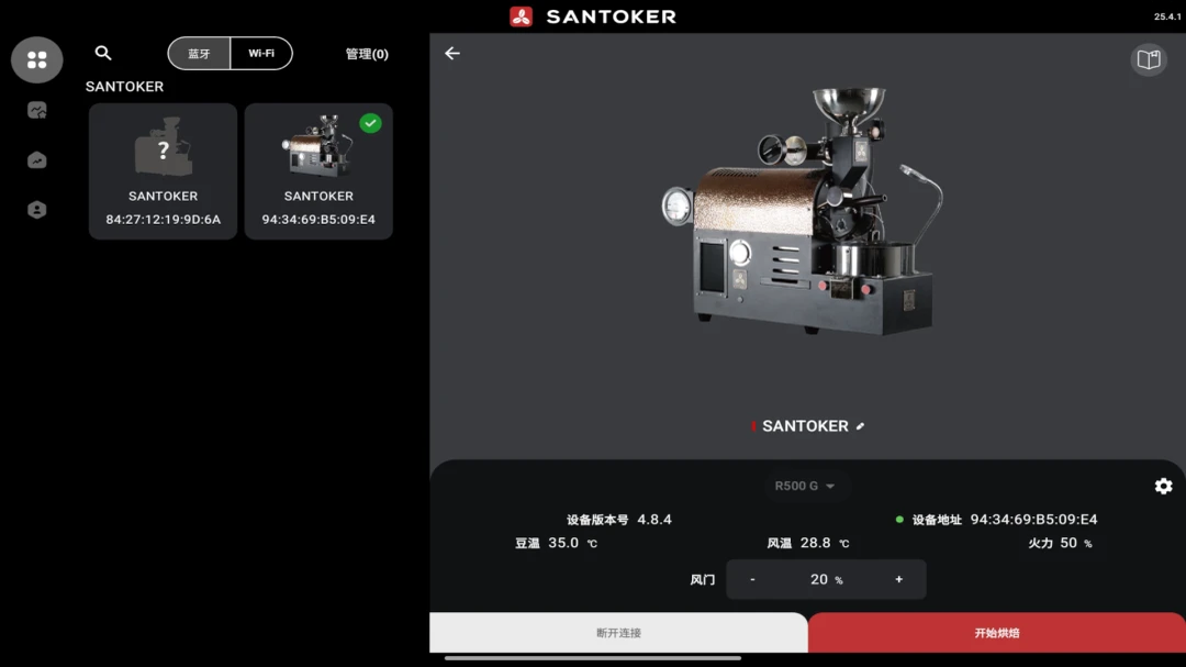 SANTOKER�涹����������