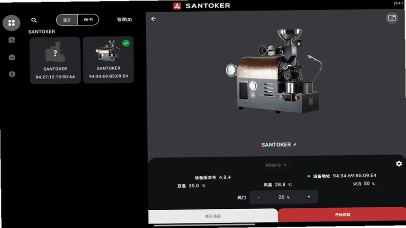 SANTOKER�涹��Ԥ��ͼ