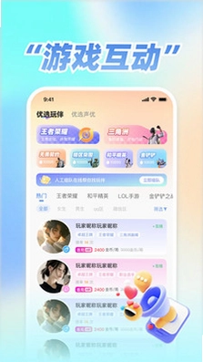 coco�ռ�ٷ���Ԥ��ͼ
