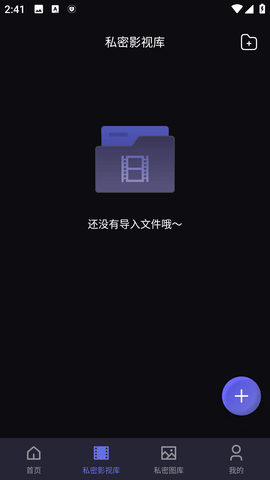 ������˽���������ܴ洢����
