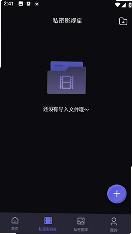 ������˽������Ԥ��ͼ