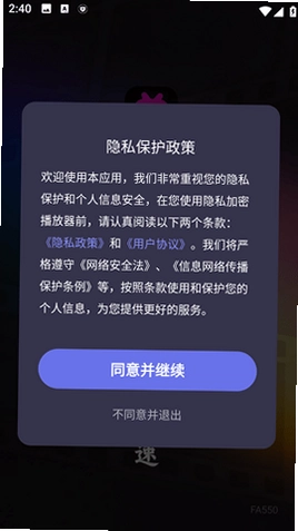 ������˽������Ԥ��ͼ
