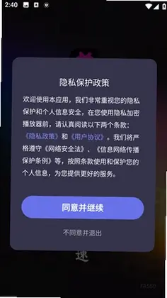 ������˽������Ԥ��ͼ