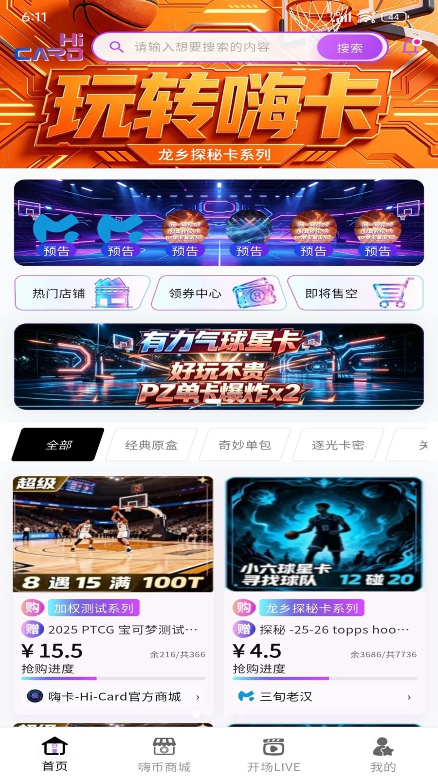 �˿���ͼ1