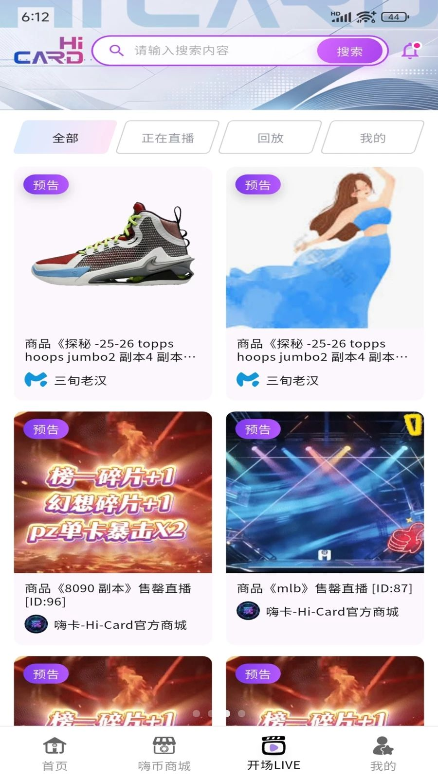 �˿���ͼ3