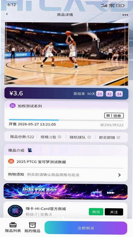 �˿��ٷ���Ԥ��ͼ