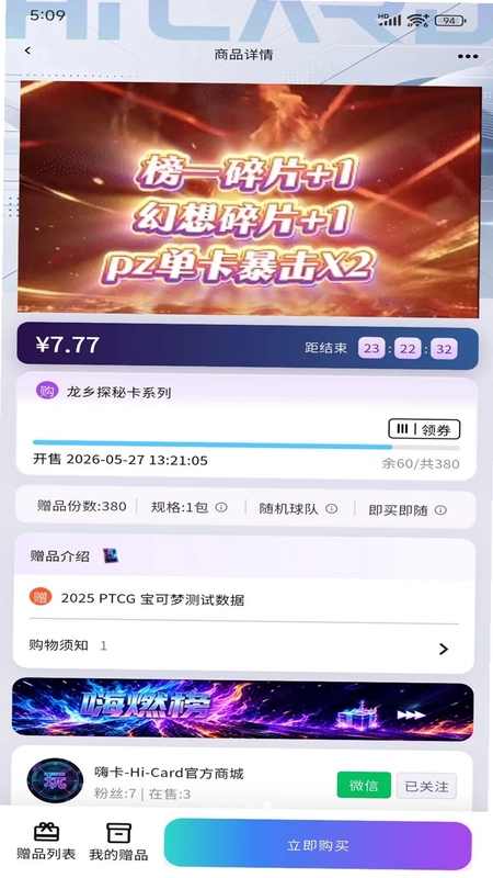 �˿��ٷ���Ԥ��ͼ