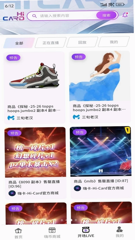 �˿��ٷ���Ԥ��ͼ