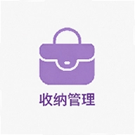 随心袋官方版