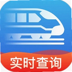 高铁城际速查