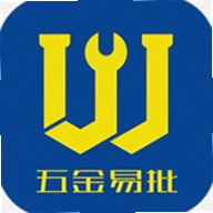 五金易批
