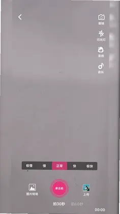 ����z��Ԥ��ͼ