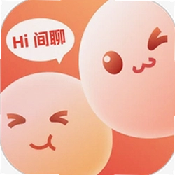 间聊