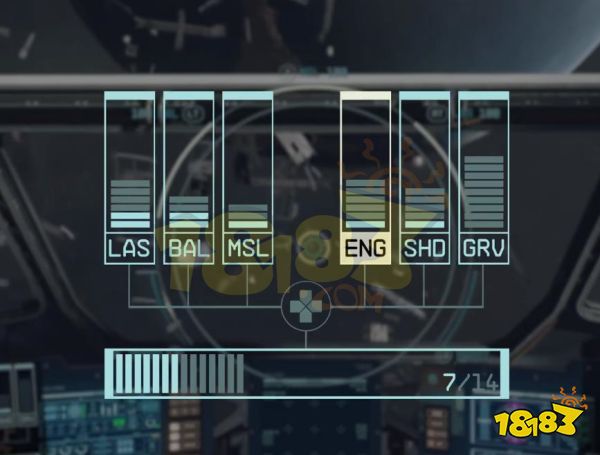 真实空间3Real Space 3飞船起飞能源分配面板设置