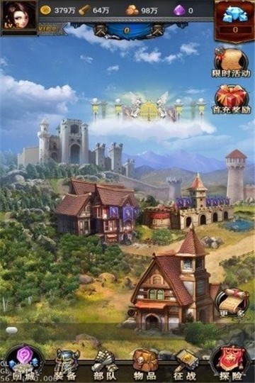 魔法门传奇 Magic Gate Legend 新手开局主城界面与种族选择