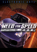 极品飞车5 Need for Speed: High Stakes