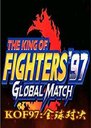KOF97ȫ��Ծ�Steam��2026 ���԰�