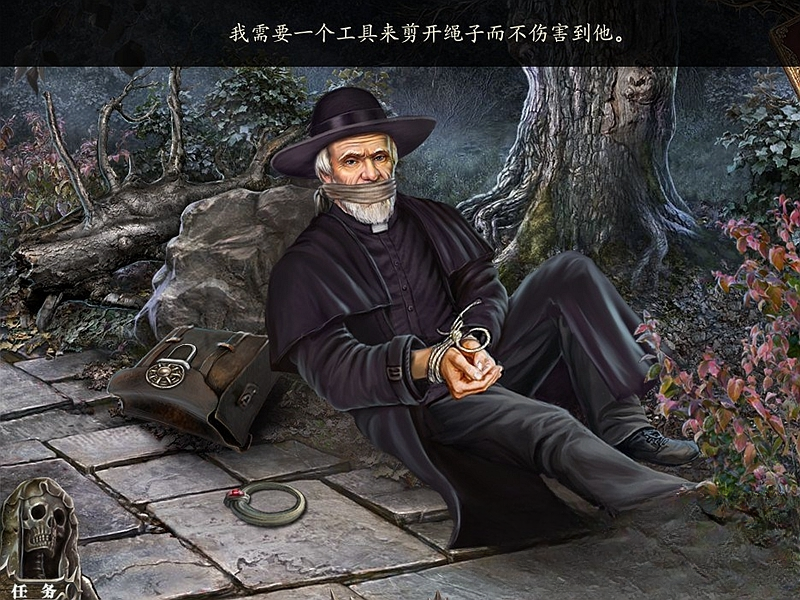 闹鬼庄园3画中美人中文典藏版电脑版预览图