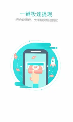咔嚓保官方正版预览图
