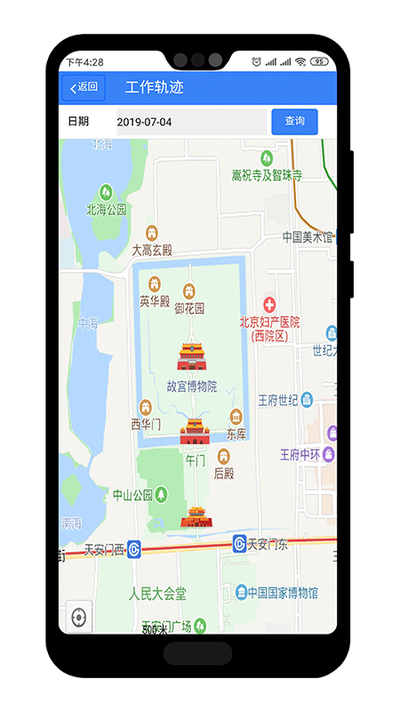 巴士软件app下载