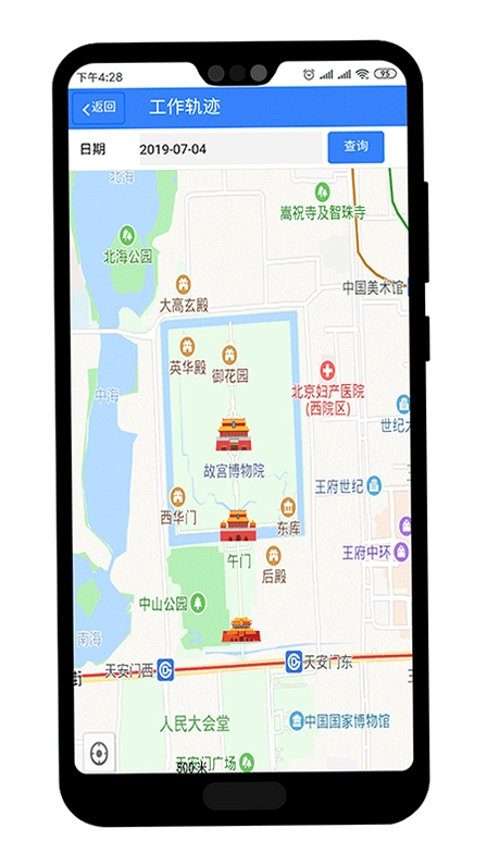 巴士软件官方预览图