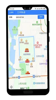 巴士软件官方预览图