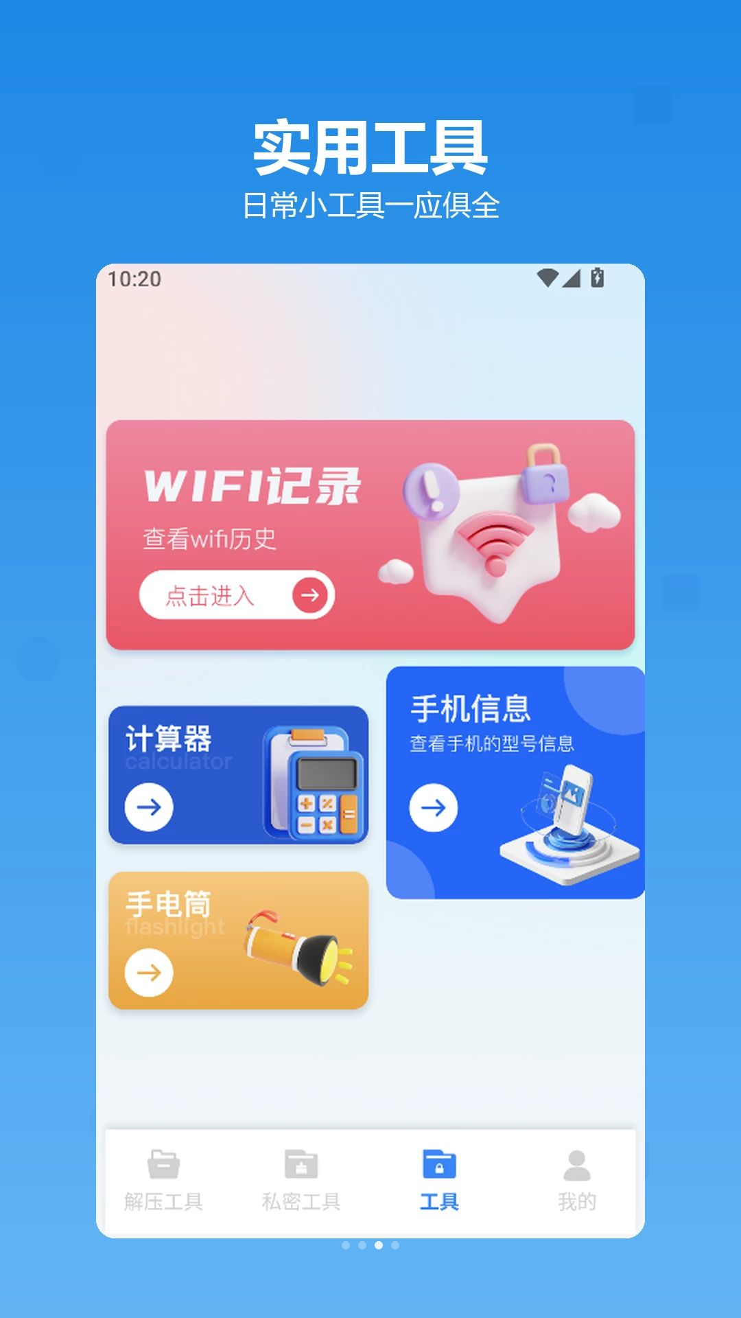 金砖弱网2025视频压缩