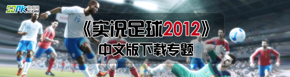 ʵ������2012Ϊ