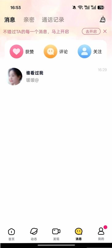 ��Ե�ٷ���Ԥ��ͼ