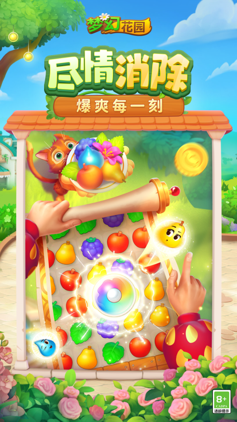 �λû�԰�淨��ͼ
