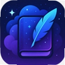 星云笔记app