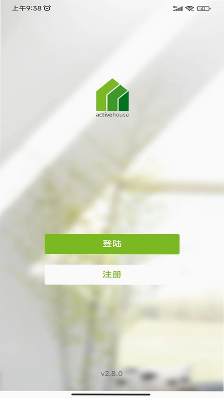 AH健康空间预览图
