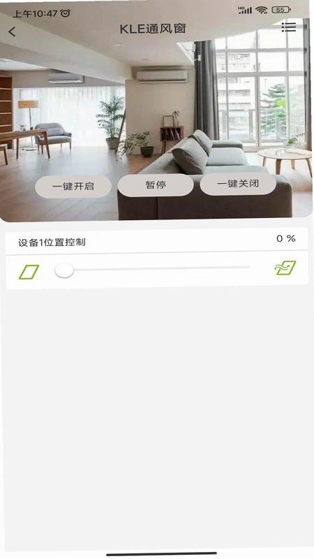 AH健康空间预览图