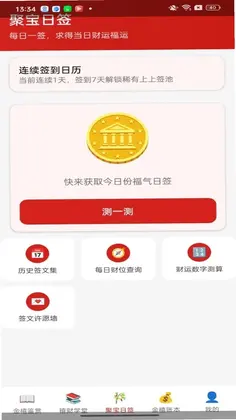 �����۱��ֻ���Ԥ��ͼ