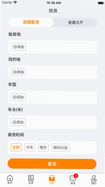 ������˾����appԤ��ͼ