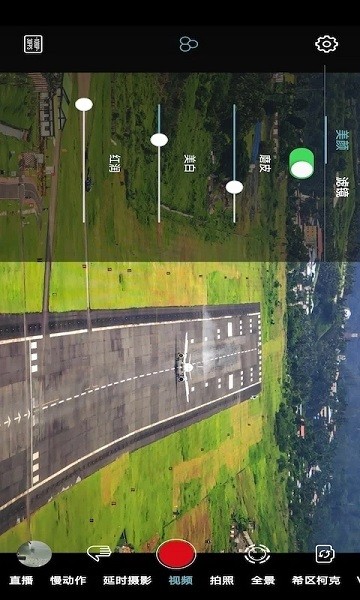 Gimbal Play 连接稳定器
