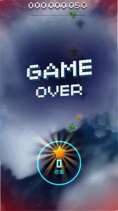 Sky Force��װ��������ӥԤ��ͼ