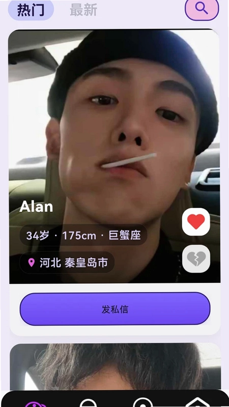 �����ɶ�������Ԥ��ͼ
