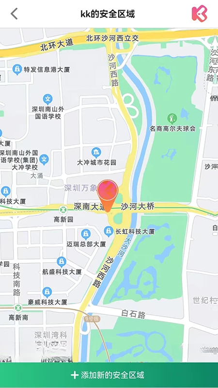 KK�绰�ֱ��Ͽν�������