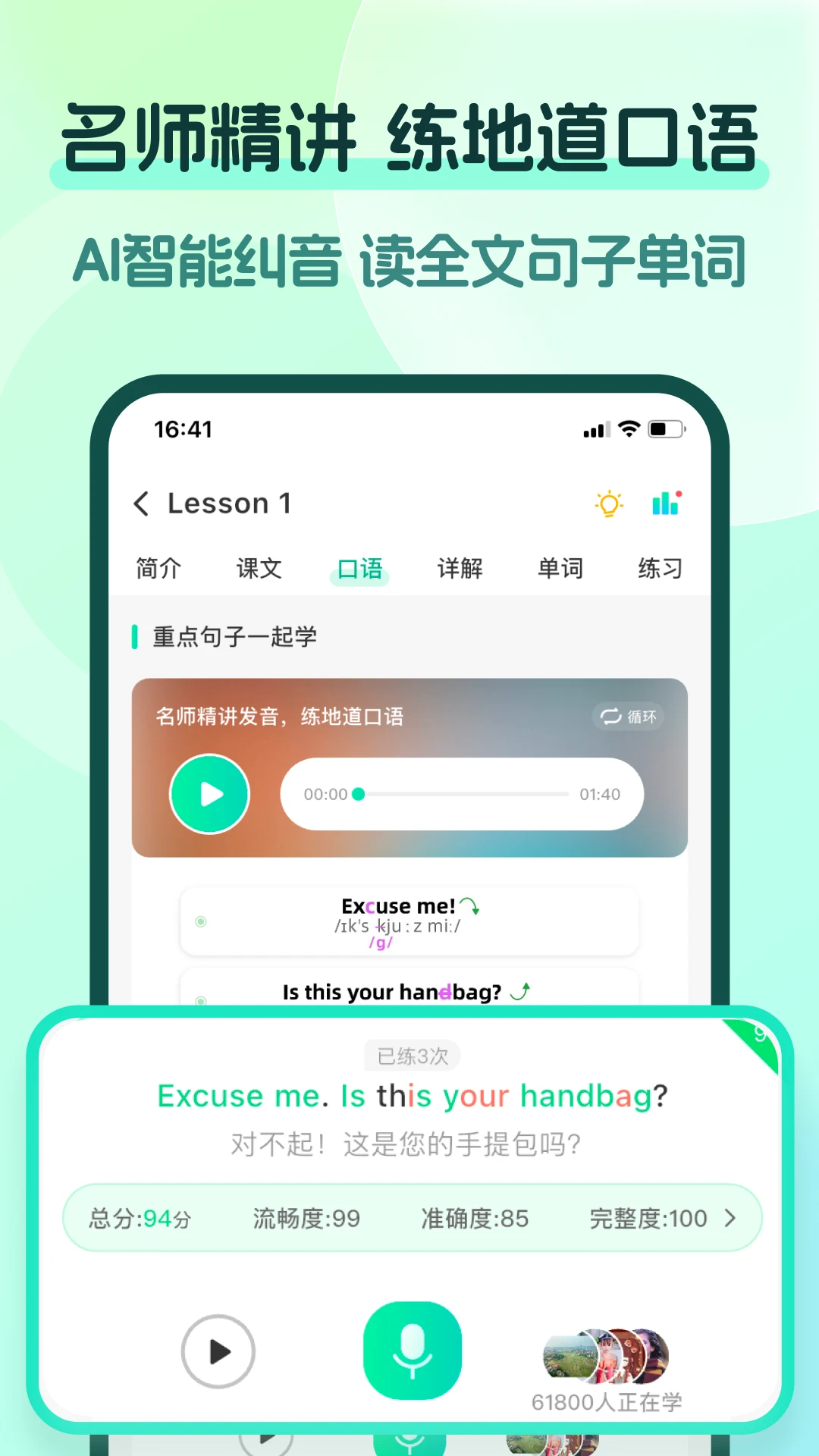 �¸���PRO������