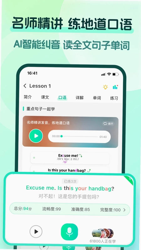 �¸���PRO��Ԥ��ͼ