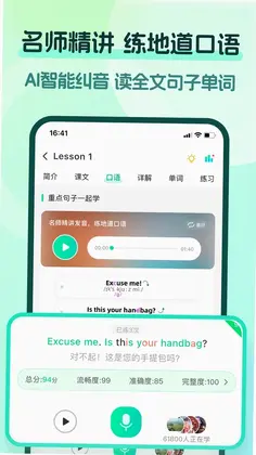 �¸���PRO��Ԥ��ͼ
