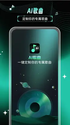 AI����2026Ԥ��ͼ