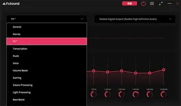 Fxsound(高清音质增强)预览图