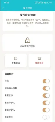 遗云字预览图