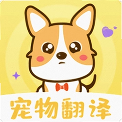 猫语交流官方版