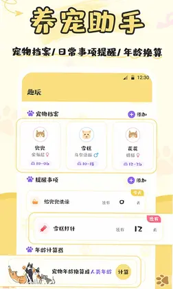 è�ｻ���ٷ���Ԥ��ͼ