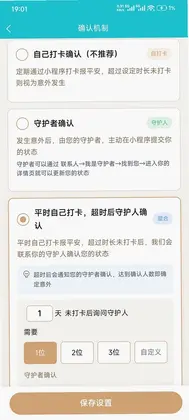 遗云字预览图