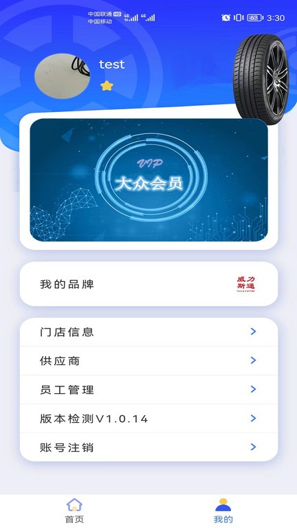 �����ǵ�����